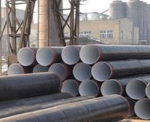 供應(yīng)聚乙烯防腐鋼管.環(huán)氧煤瀝青防腐鋼管廠家賈經(jīng)理_建筑建材_世界工廠網(wǎng)中國(guó)產(chǎn)品信息庫(kù)