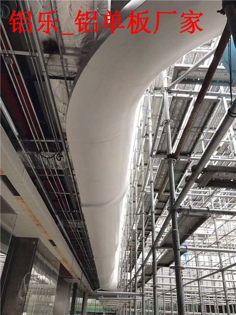 禹會曲面鋁單板專業生產企業 鋁樂建材