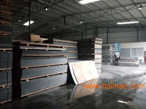 鋁蜂窩板幕墻 供應(yīng)福州好用的福建鋁蜂窩板,鋁蜂窩板幕墻 供應(yīng)福州好用的福建鋁蜂窩板生產(chǎn)廠家,鋁蜂窩板幕墻 供應(yīng)福州好用的福建鋁蜂窩板價格